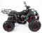 Квадроцикл MOTAX ATV Grizlik Super LUX 125сс